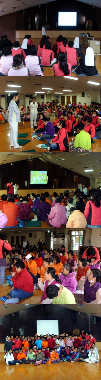 2009 하얀미소 프로젝트-두번째 서울시립영보자애원 