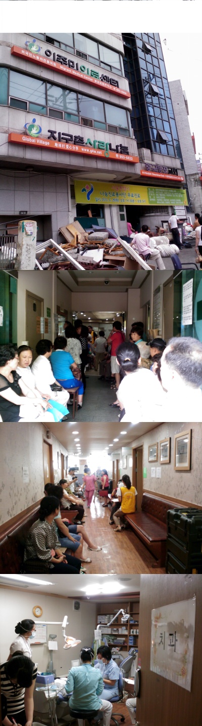 6월 시립병원 연합 나눔진료 실시 - 구로외국인근로자지원센터