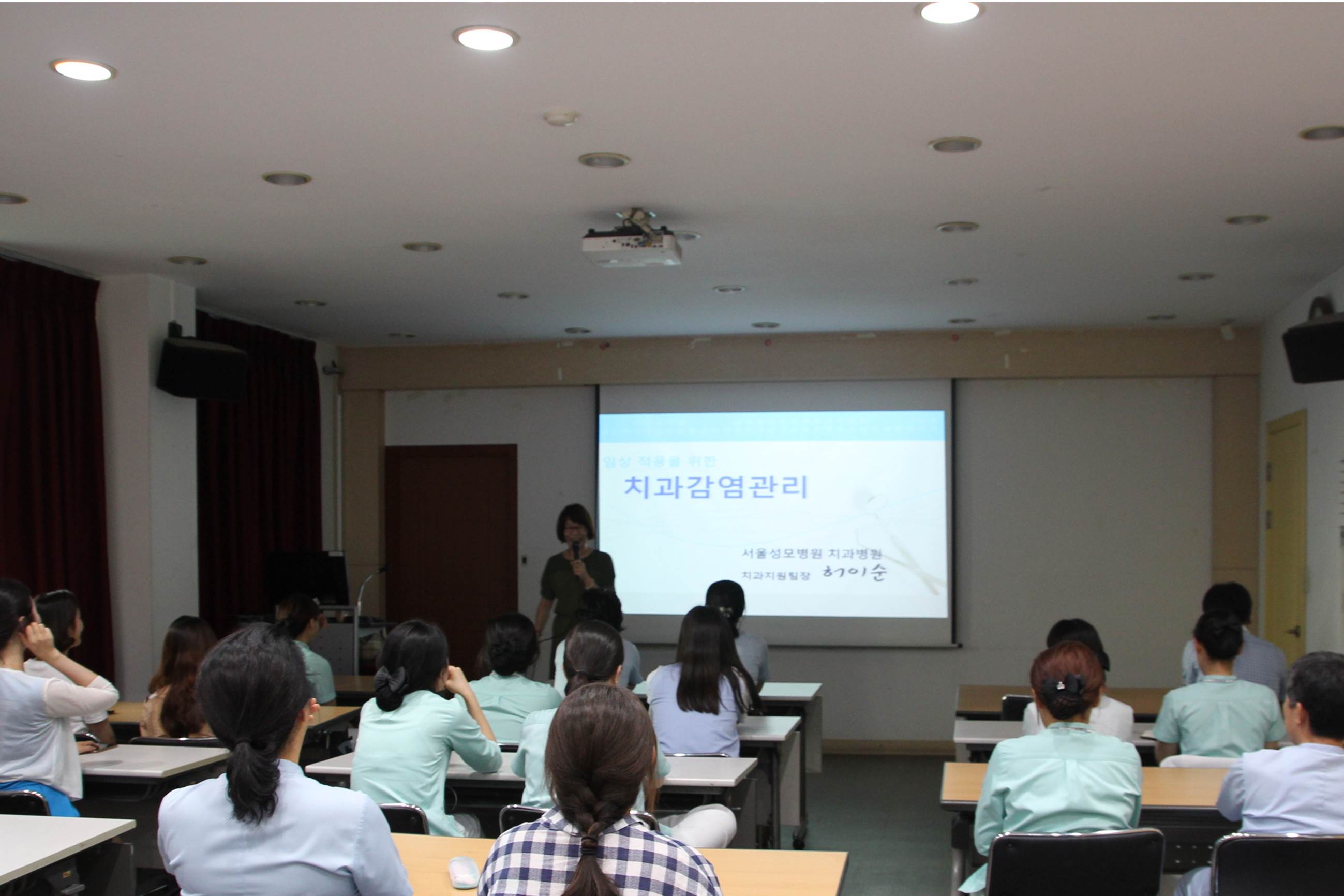 치과 감염관리 교육 실시 ‘장애인들에게 양질의 치과 진료서비스 제공’