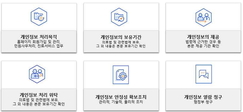 %EB%9D%BC%EB%B2%A8.png