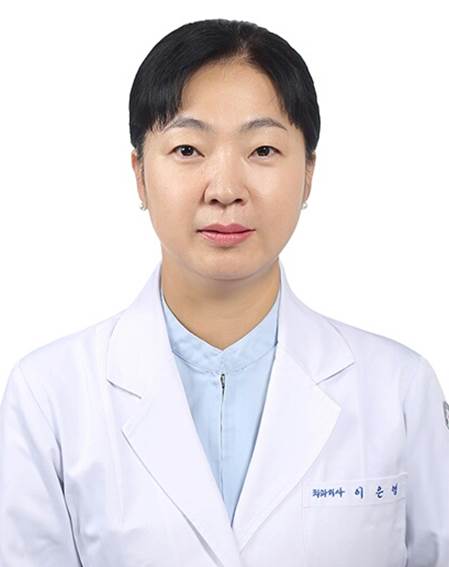 이은영 임상교수 사진