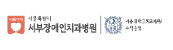 서부 새 창 열림