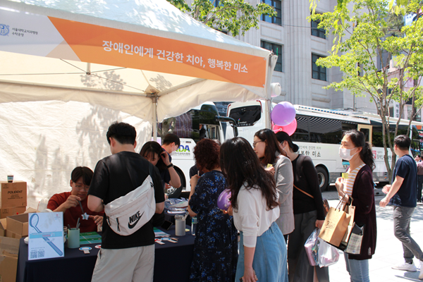 자원봉사 사진1