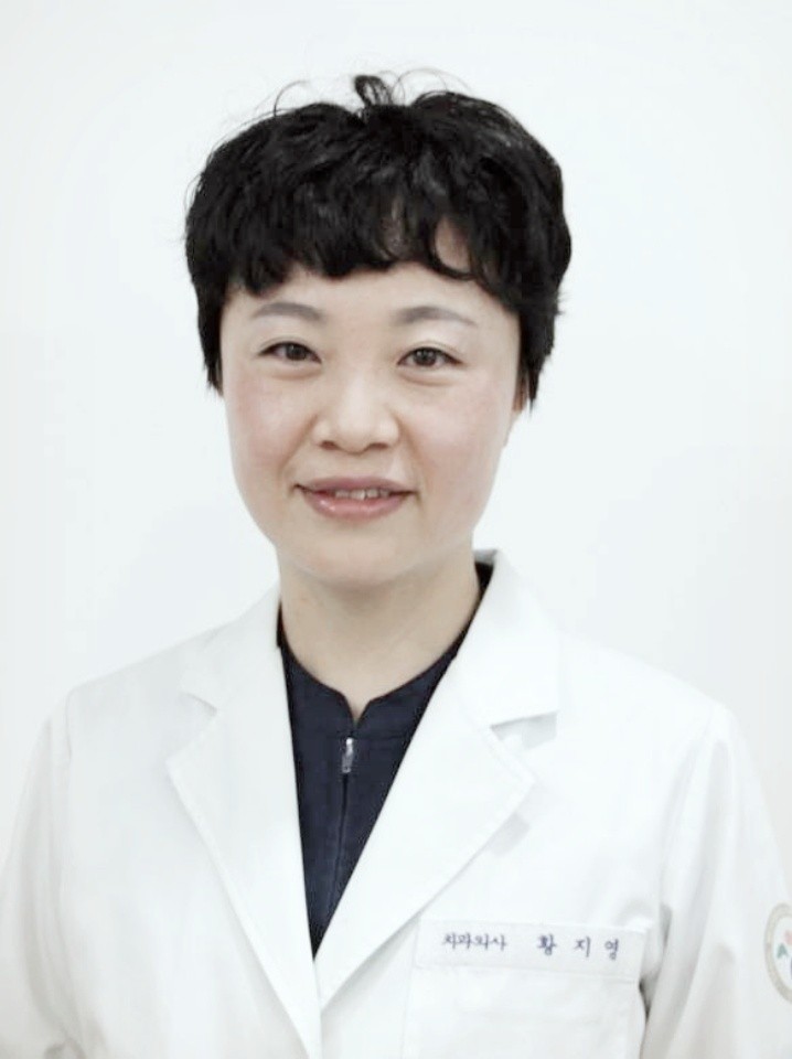 황지영 통합진료센터장 사진